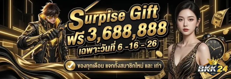 bkk24
